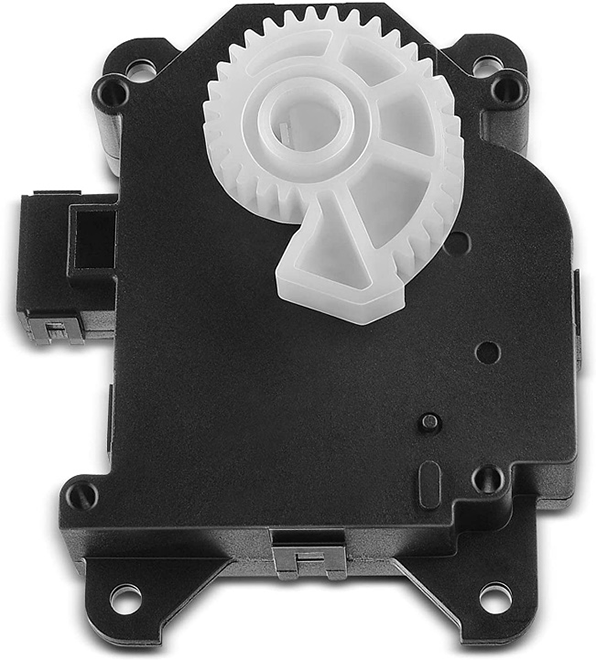 What is a Blend Door Actuator?